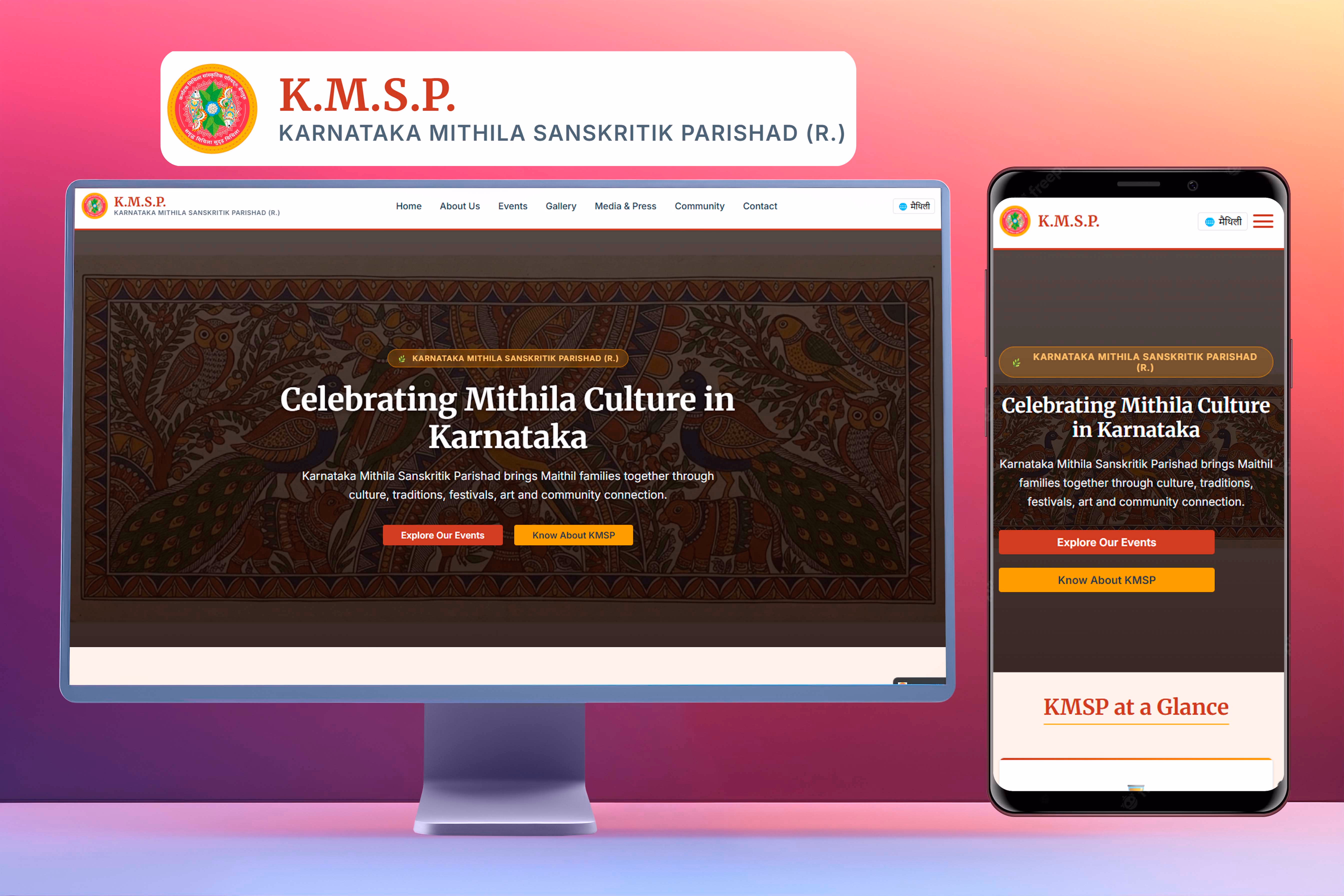 Karnataka Mithila Sanskritik Parishad website designed by Rotofy